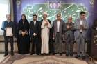 مراسم بزرگداشت مقام استاد و تجلیل از استادان سرآمد و برتر آموزشی و فرهنگی